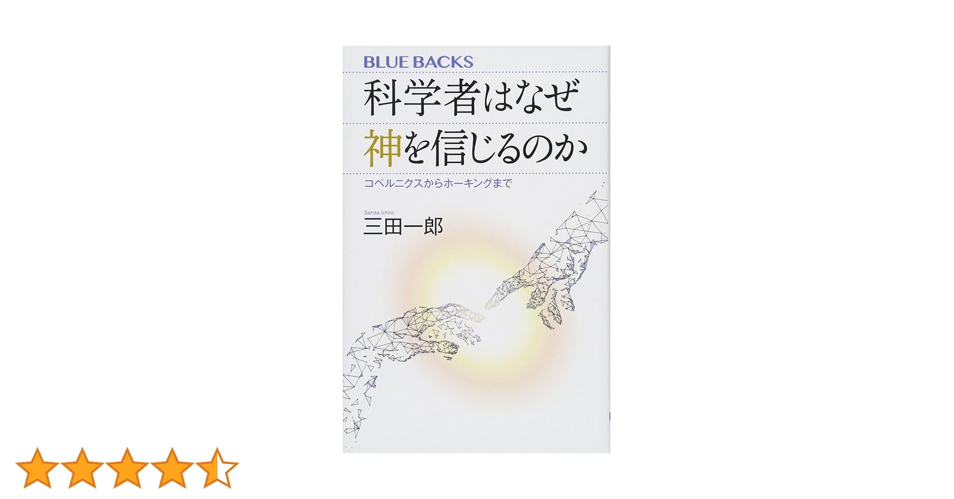 71STgqcRYaL.jpg_BO30,255,255,